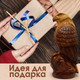 Миниатюра изображения товара Статуэтка Брестская Фабрика Сувениров Американский белый орлан / r_eagle (коричневый)