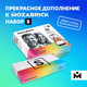 Миниатюра изображения товара Рамка Mozabrick 60006 S