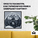 Миниатюра изображения товара Рамка Mozabrick 60006 S