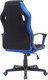 Миниатюра изображения товара Кресло геймерское Signal Dakar (черный/синий)