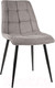 Миниатюра изображения товара Стул Signal Chic (Brego 07 серый/черный)
