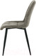 Миниатюра изображения товара Стул Signal Chic (Brego 07 серый/черный)