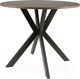 Миниатюра изображения товара Обеденный стол Signal Talia II (орех/черный FI90)