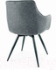 Миниатюра изображения товара Стул Signal Ballo (Brego 18 серый/черный)