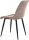 Миниатюра изображения товара Стул Signal Chic (Brego 34 бежевый/черный)
