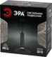 Миниатюра изображения товара Потолочный светильник ЭРА PL14 BK MR16 GU10 / Б0061363