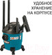 Миниатюра изображения товара Профессиональный пылесос Bort BSS-1215-P (93417432)