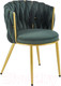 Миниатюра изображения товара Стул Halmar K517 (темно-зеленый/золото)