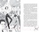 Миниатюра изображения товара Книга Питер Скорей рисуй дракона / 9785001169611 (Алымова И.Ю.)