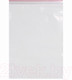 Миниатюра изображения товара Комплект пакетов-слайдеров Brauberg Zip Lock / 606214 (100шт)