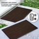 Миниатюра изображения товара Коврик грязезащитный Laima Expert / 606884 (коричневый)