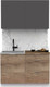 Миниатюра изображения товара Кухонный гарнитур Интермебель Микс Топ-1 1.2м (графит серый/дуб каньон/дуб флагстаф темный)