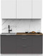 Миниатюра изображения товара Кухонный гарнитур Интермебель Микс Топ-2 1.6м (белый премиум/графит серый/дуб флагстаф темный)