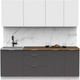 Миниатюра изображения товара Кухонный гарнитур Интермебель Микс Топ-6 2.1м (белый премиум/графит серый/дуб флагстаф темный)