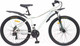 Миниатюра изображения товара Велосипед FAVORIT CALYPSO-27.5MDA / CLP27MD17WT-AL