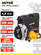 Миниатюра изображения товара Бензорез Huter GC-7414 (74/8/1)