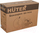 Миниатюра изображения товара Бензорез Huter GC-7414 (74/8/1)