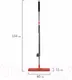 Миниатюра изображения товара Швабра с отжимом Laima Dry Flat Mop / 607982