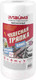 Миниатюра изображения товара Набор салфеток хозяйственных Laima Чудесная тряпка плюс Вискоза / 605491 (125шт)