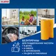 Миниатюра изображения товара Набор салфеток хозяйственных Laima Maxi Вискоза / 605485 (20шт)