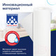 Миниатюра изображения товара Набор салфеток хозяйственных Laima Ultra Wash / 607996 (56шт)