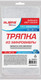 Миниатюра изображения товара Салфетка хозяйственная Laima Home Overlock Grey Colour Тряпка для пола / 608223 (серый)