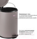 Миниатюра изображения товара Мусорное ведро Laima Classic / 604946 (20л, серый матовый)