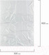 Миниатюра изображения товара Пакеты фасовочные Laima 30x40см / 605954 (500шт)