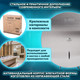 Миниатюра изображения товара Диспенсер Laima Для туалетной бумаги Professional 605700