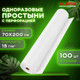 Миниатюра изображения товара Простынь одноразовая Laima Advanced / 631138 (100шт, белый)