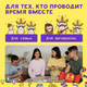 Миниатюра изображения товара Настольная игра Райтигра Кукарачас Фиеста / Right003