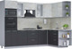Миниатюра изображения товара Кухонный гарнитур Интерлиния Мила 1.68x2.8 правая (бетон лайт/антрацит/опал светлый)