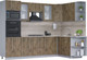 Миниатюра изображения товара Кухонный гарнитур Интерлиния Мила 1.68x2.8 правая (дуб веллингтон/дуб веллингтон/травертин серый)