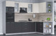 Миниатюра изображения товара Кухонный гарнитур Интерлиния Мила 1.68x2.8 правая (персидский жемчуг/антрацит/травертин серый)