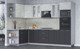 Миниатюра изображения товара Кухонный гарнитур Интерлиния Мила 1.68x3.0 правая (бетон лайт/антрацит/опал светлый)