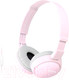 Миниатюра изображения товара Наушники-гарнитура Sony MDR-ZX110APP