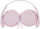 Миниатюра изображения товара Наушники-гарнитура Sony MDR-ZX110APP