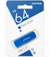 Миниатюра изображения товара USB flash накопитель SmartBuy Scout Blue 64GB (SB064GB2SCB)