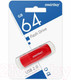 Миниатюра изображения товара USB flash накопитель SmartBuy Scout Red 64GB (SB064GB2SCR)