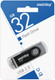 Миниатюра изображения товара USB flash накопитель SmartBuy Twist Black 32GB (SB032GB2TWK)