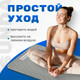 Миниатюра изображения товара Коврик для йоги и фитнеса Sundays Fitness IR97505C (серый)