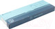 Миниатюра изображения товара Замок врезной Apecs 2200/70-G