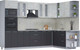 Миниатюра изображения товара Кухонный гарнитур Интерлиния Мила 1.88x3.0 правая (бетон лайт/антрацит/опал светлый)