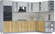 Миниатюра изображения товара Кухонный гарнитур Интерлиния Мила 1.88x3.0 правая (бетон лайт/дуб золотой/опал светлый)
