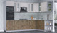 Миниатюра изображения товара Кухонный гарнитур Интерлиния Мила 1.88x3.0 правая (вудлайн кремовый/дуб веллингтон/серый каспий)