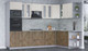 Миниатюра изображения товара Кухонный гарнитур Интерлиния Мила 1.88x3.0 правая (персидский жемчуг/дуб веллингтон/серый каспий)