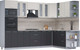 Миниатюра изображения товара Кухонный гарнитур Интерлиния Мила 1.88x3.0 правая (персидский жемчуг/антрацит/травертин серый)