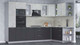 Миниатюра изображения товара Кухонный гарнитур Интерлиния Мила 1.88x3.2 правая (бетон лайт/антрацит/опал светлый)