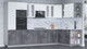 Миниатюра изображения товара Кухонный гарнитур Интерлиния Мила 1.88x3.4 правая (белый платинум/бетон портленд/белый гранит)