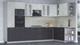 Миниатюра изображения товара Кухонный гарнитур Интерлиния Мила 1.88x3.4 правая (бетон лайт/антрацит/опал светлый)